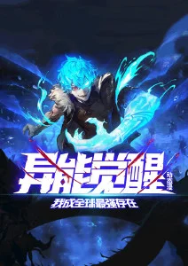 夏日回声 治愈系动漫番剧在线观看